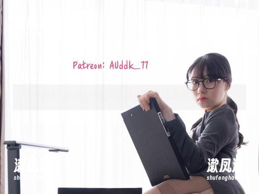 Myung Ah 一探Myung Ah的丝袜,抓紧这免费的图吧!